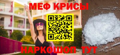 mdpv Гатчина