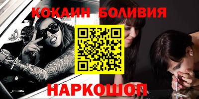 mdpv Гатчина
