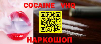 стафф Гагарин