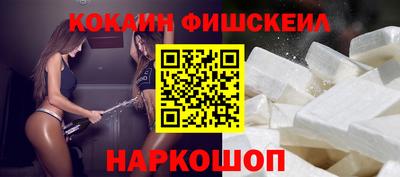 прущие грибы Гай