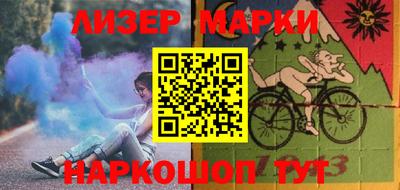 прущие грибы Гай