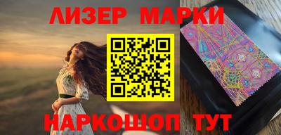 mdpv Гатчина