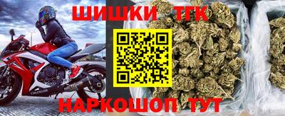 стафф Гагарин