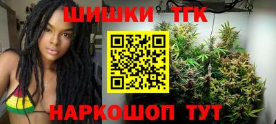 прущие грибы Гай