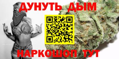 прущие грибы Гай