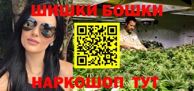 прущие грибы Гай