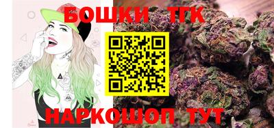 стафф Гагарин