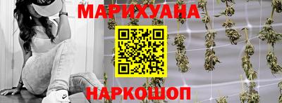 прущие грибы Гай