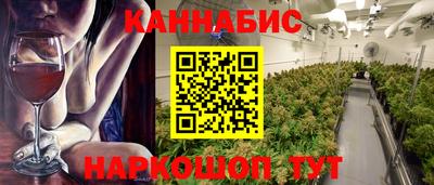 стафф Гагарин