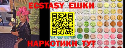 стафф Гагарин