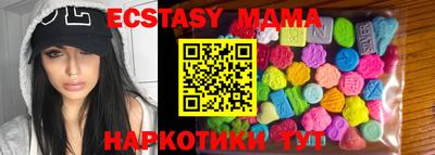 прущие грибы Гай