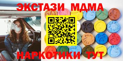 стафф Гагарин