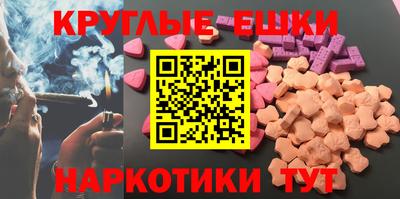 стафф Гагарин