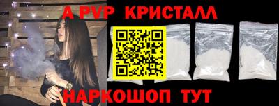 mdpv Гатчина