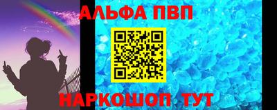 прущие грибы Гай