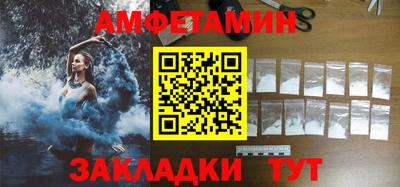 прущие грибы Гай