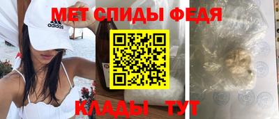 mdpv Гатчина