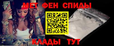 дмт Пенза