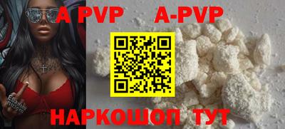 кокс Первоуральск