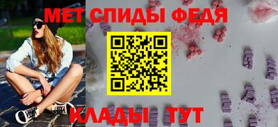 mdpv Гатчина