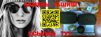 стафф Гагарин