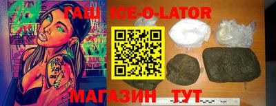 mdpv Гатчина