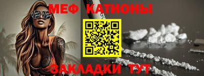 mdpv Гатчина