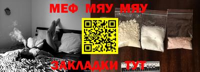 mdpv Гатчина