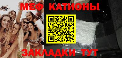 mdpv Гатчина