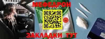 кокаин перу Партизанск