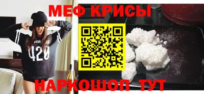 mdpv Гатчина
